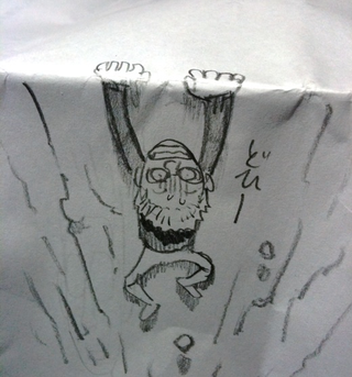 Illustration for article titled This innovative manga uses just pencil and paper to create a striking three-dimensional comic